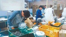 [영남 파워기업]LED 조명특허 기반으로 미래 에너지 시장 개척하는 강소기업