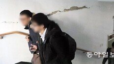 포항 고3 “학교 무너질까 불안해 신경안정주사 맞아”