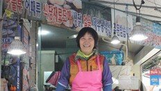 “눈빛만 봐도 뭘 사러왔는지 알죠… 그래서 단골손님”