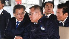 文대통령 “현대차, 中시장 석권을”