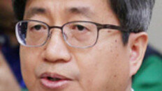 김명수 대법원장 “신뢰받는 사법부 혁신의 새 기틀 다질것”