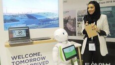 中 “165조원 들여 3년내 스마트시티 500곳 조성”