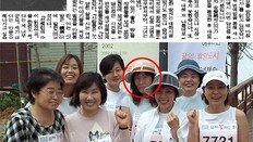 “동아 신춘문예, 내가 소설가 날개달고 세상으로 나온 門”