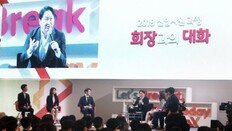 D램 넘어 낸드플래시… SK하이닉스, 청주공장 하반기 가동