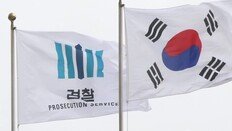 [단독]또 女검사 성희롱… 번지는 ‘#MeToo’