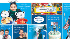 심석희 “impossible? → i＇m possible”