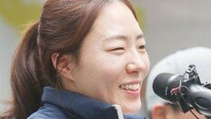 이상화 “하루 7번씩 울리던 알람 모두 껐어요”