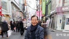 50년전 음악-패션의 신세계… “시위 대학생 많이 숨겨줬죠”