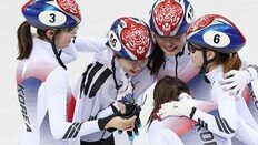 하나돼 달렸다, 모두를 제쳤다… 女 쇼트트랙 3000m 계주 우승