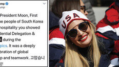 한국 교육에 뜨거운 관심… 뽀로로 사들고 간 ‘엄마’ 이방카