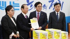 靑 비서관급 5명 등 16명 지방선거출마 사표