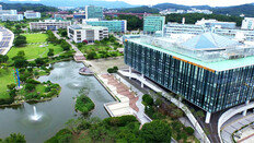 “KAIST, 2031년 세계 대학 10위권 진입이 목표”