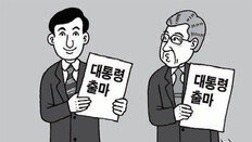 25세부터 대선 출마 가능… ‘한국의 마크롱’ 길 열려