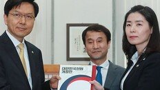 국무회의서 48분만에 의결… 이의 제기 없이 원안 통과