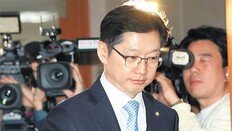 드루킹 항의 전해들은 靑민정비서관, 총영사 추천인사 직접 만나