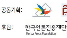 포항 지진 여파… 경북 동해안벨트 ‘안전’ 핫이슈