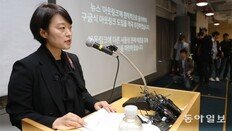 아웃링크 제도화 외면한 네이버… “뉴스장사 구조부터 깨야”