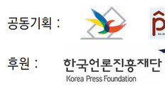 안보 민감한 강원, 평창이후 ‘남북 경협’ 기대감