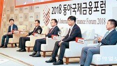 거스름돈 자동저축… 카드로 기부… 넛지, 금융을 툭 치다