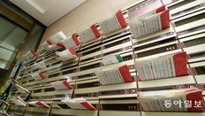 공약은 읽어보셨나요… 무관심 6·13