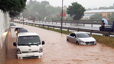 태풍 ‘비의 신’ 남해안 타고 북상 예상… 2일 시간당 50mm 폭우