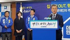 부천에 ‘서민용 공공임대주택’ 건립 활기