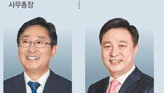 친문 대표주자 없는 여당 全大… “컷오프 이후에나 판세 보여”