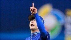 양현종 “첫눈처럼 올 셋째 위해 금메달 따 놔야죠”