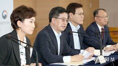 종부세 최고 3.2%… 노무현 정부보다 더 세진다