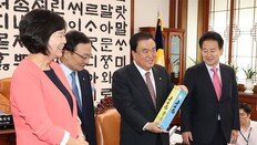 “남북 국회회담 11월 초중순 개최 추진”