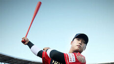 강백호 “요즘 어떤 공도 쳐낼 자신… 물올랐나 봐요”