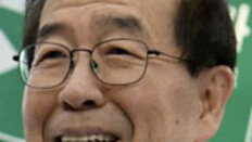 박원순 시장 “걷고 달리기 좋은 서울 느껴보세요”