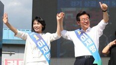 이재명 지사 전 운전기사, ‘@08__hkkim 계정’ 만들었나?