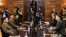 [전문] 제10차 남북장성급군사회담 공동 보도문