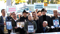 “나 혼자 와서 눈물이 나와… 같이 살아서 왔으면 좋았을걸”