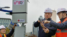 하현회 LG유플러스 부회장 “5G에 최선”