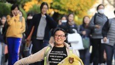 국어, 고난도 문항 몰려 출제 ‘1교시 쇼크’… 영어 1등급 줄어들듯