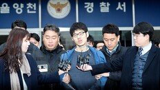 ‘강서 PC방’ 피해자 측 “동생 ‘살인공범’ 미적용 납득 어려워”