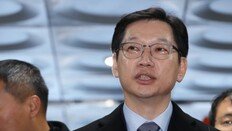 김경수 “내가 킹크랩 안다고? 드루킹의 일방적 주장”