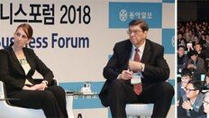 “헬스케어-성인교육-엔터테인먼트, 한국 재도약 이끌 3대 분야”