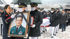 “명예 지켜주지 못해 미안하다” 육사동기 마지막 인사