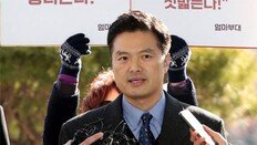 檢출석 김태우 “비밀누설은 내가 아니라 靑이 했다”