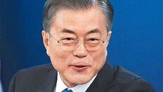 “北 ICBM 폐기땐 美 상응조치 나올 것”