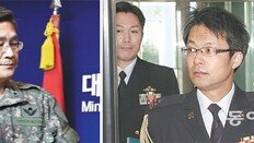 軍 “더 접근땐 자위권적 조치” 20여차례 경고에도 日 응답안해