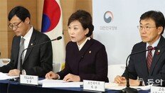 공시가 역대 최대 인상… 고가주택 보유세 껑충