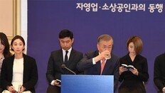 “다른 대책 말고, 기승전 최저임금”