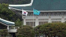 [사설]‘내가 하면 체크리스트, 네가 하면 블랙리스트’