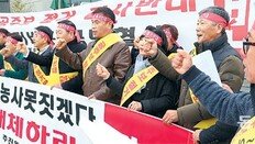 “홍수 걱정 없었는데… 앞으로 다시 장마철 걱정”