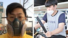 방독면 쓰고 휴대용 청정기 들고… ‘숨쉴 구멍’ 찾아나선 시민들