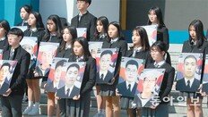 2년째 서해수호의 날 기념식 불참 文대통령 ‘SNS 추모’… “싸우지 않고 이길수 있다면 그 길 선택”